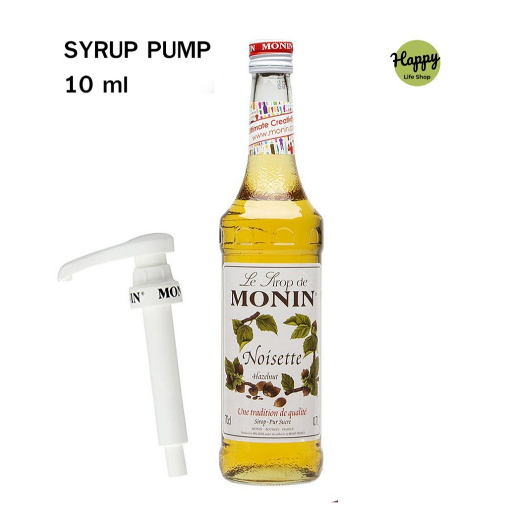 MONIN Pump 10 ML. | โมนิน หัวปั๊ม 10 มล. แบบคลิปล็อค ใช้กับ Monin ขวดขนาด 700ml และ 1,000ml