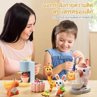 DIY ดินน้ำมัน ดินเบา ดินเบา 12/24/36/48 สี ดินเบาเกาหลี ของเล่นเด็ก แฮนด์เมด ปลอดสารพิษ โคลนอวกาศ ดินน้ํามันสําหรับเด็ก