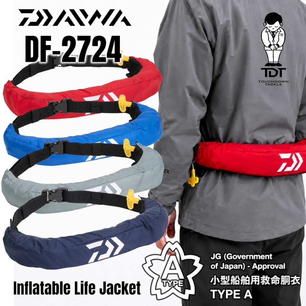DAIWA DF-2724 Inflatable Life Jacket ชูชีพออโต้ 2 ระบบ มาตราฐานความปลอดภัยสูง Waist Type, Automatic / Manual Inflation