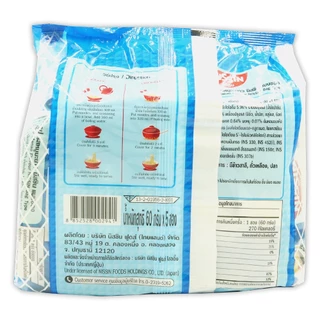 นิสชิน รสหมูมะนาว ขนาด 300 กรัม (60 กรัม X 5 ซอง) - Nissin Moo Manao Flavour