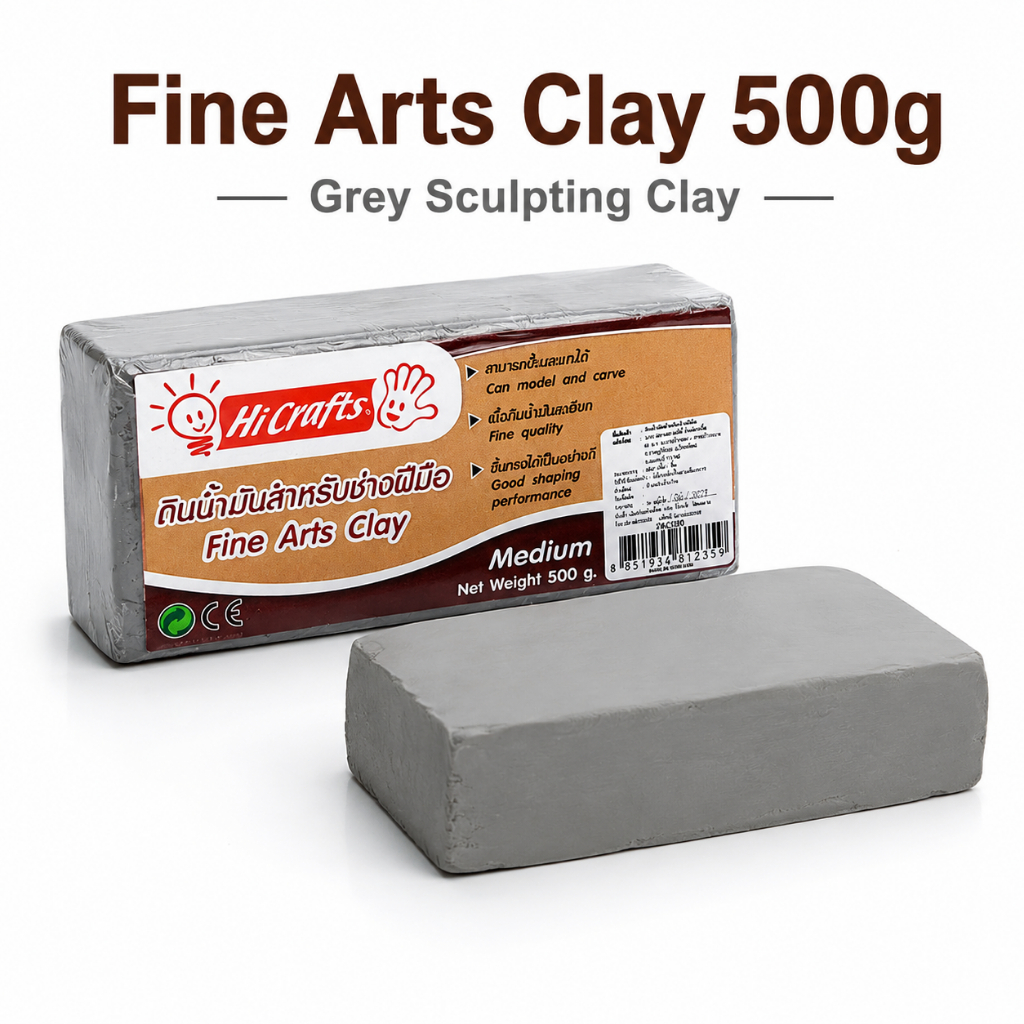 ดินน้ำมันปั้นโมเดล Hi Crafts Fine Arts Clay 500g สีเทา ดินปั้นงานศิลปะ ดินปั้นแกะสลัก สำหรับงานฝีมือFAC500
