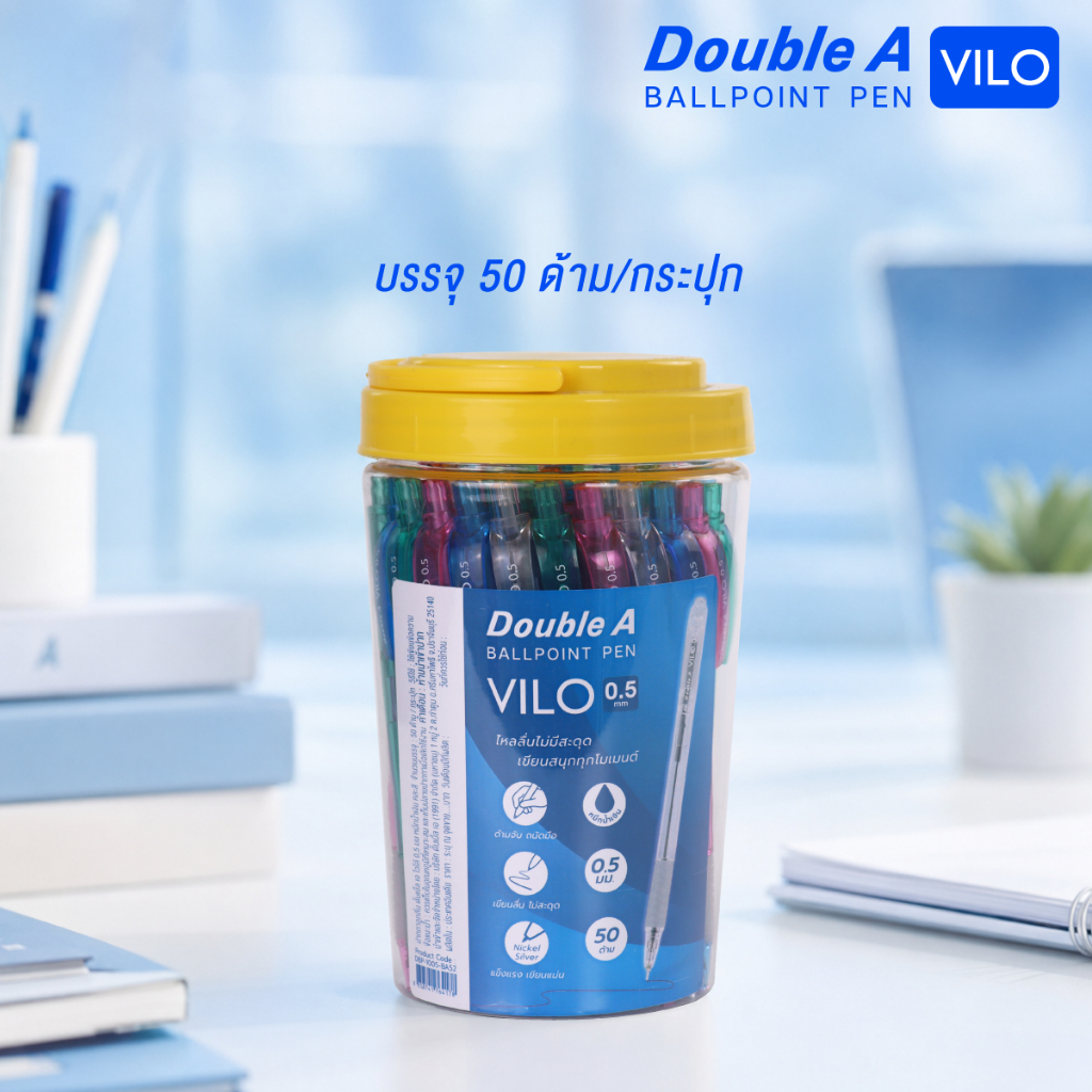 Double A أقلام حبر جاف VILO ‏0.5 مم أزرق (50 قلم) — صورة 2