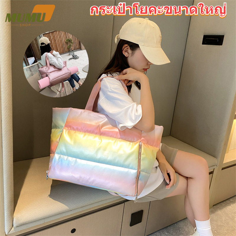 กระเป๋าถือแฟชั่นสำหรับสตรี กระเป๋าออกกำลังกาย กระเป๋าเดินทางขนาดใหญ่ วัสดุกันน้ำ มีช่องแยกแห้งเปียกภายใน จุของจุใจ