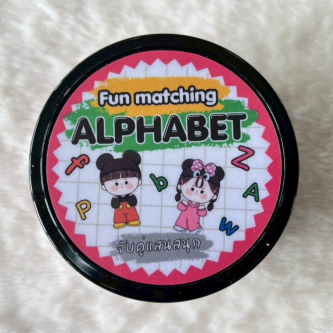 เกมหาคู่แสนสนุก (ALPHABET) Fun matching เกมการศึกษา(Spot it)