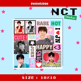 ✨พร้อมส่ง✨NCT Sticker