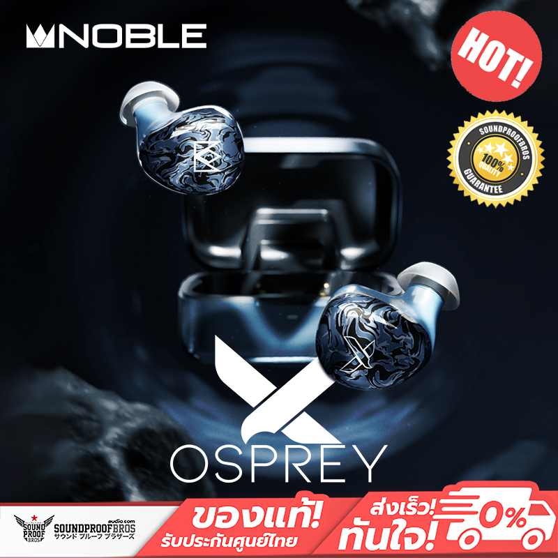 หูฟังไร้สาย Noble Audio - Osprey | True Wireless Hi-Fi Earphones