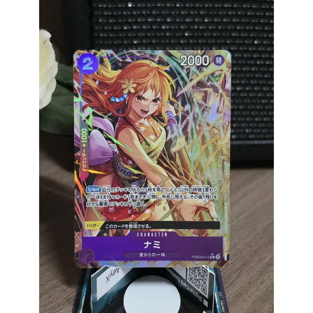 การ์ด One Piece Nami (Alternate Art) R☆ PRB02-012 Premium Booster -The Best- Vol. 2 Holo