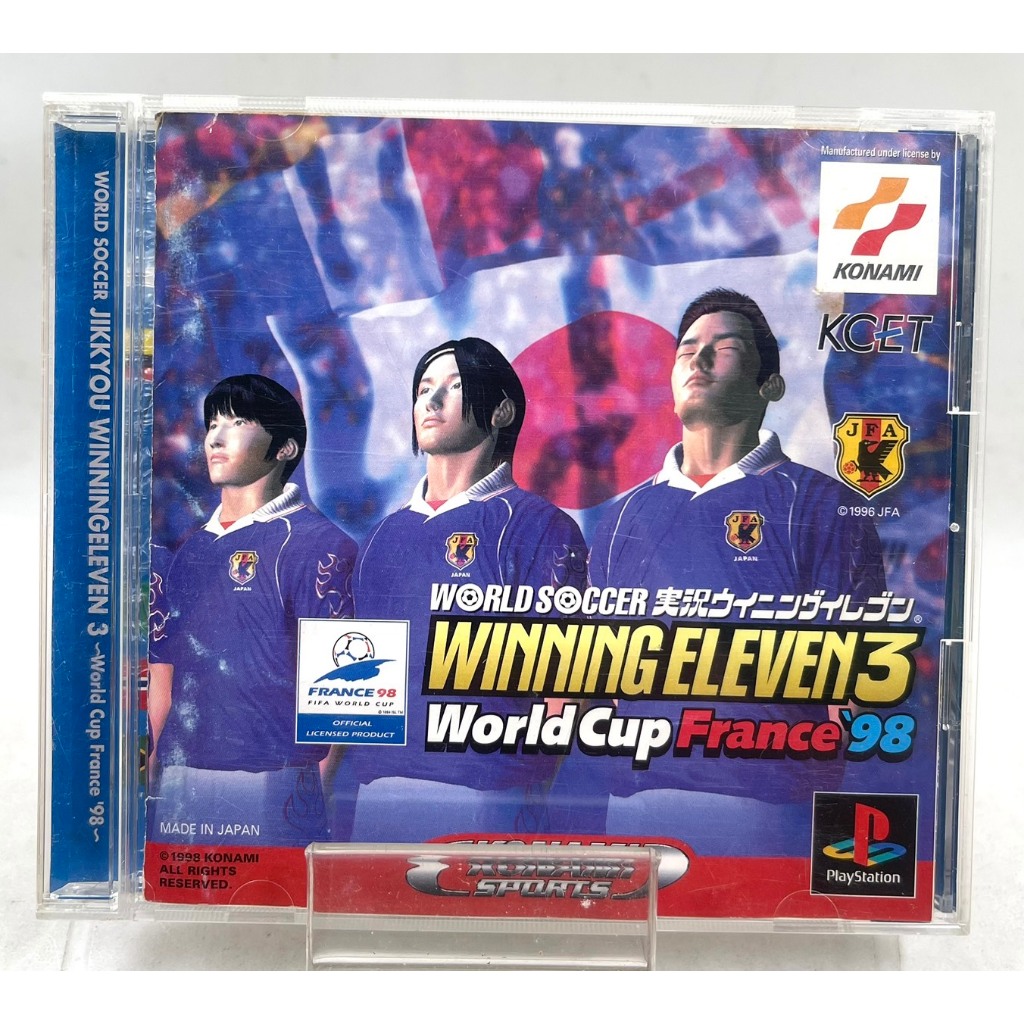 World Soccer Jikkyou Winning Eleven 3 - World Cup France '98 (No Spinecard) (Jp)