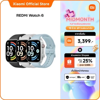 Xiaomi Redmi Watch 6 นาฬิกาสมาร์ท ติดตามนอน+หัวใจ+ออกซิเจน แบบฝึกหายใจ สุขภาพครบ