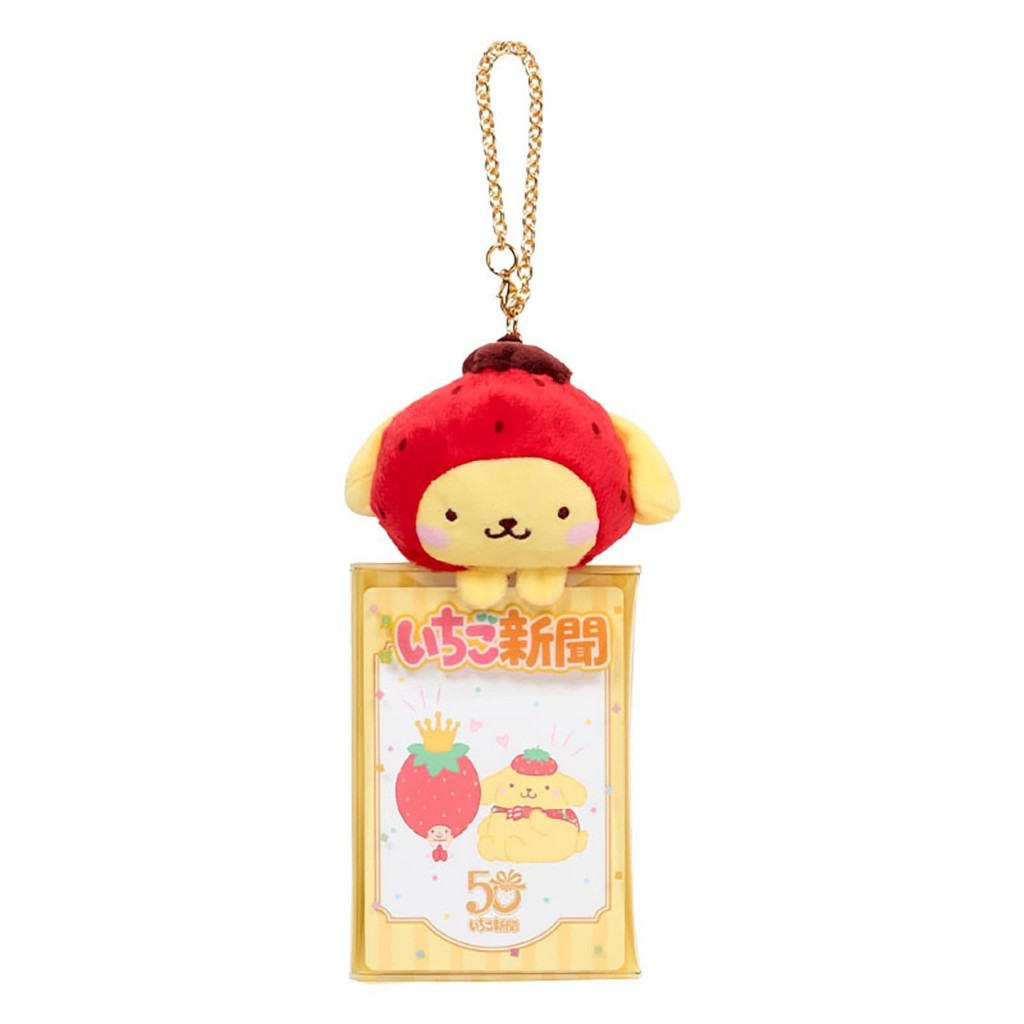พวงกุญแจ card case pn Pompompurin sanrio straw Mascot Clear Case (Ichigo Newspaper 50th Anniversary)