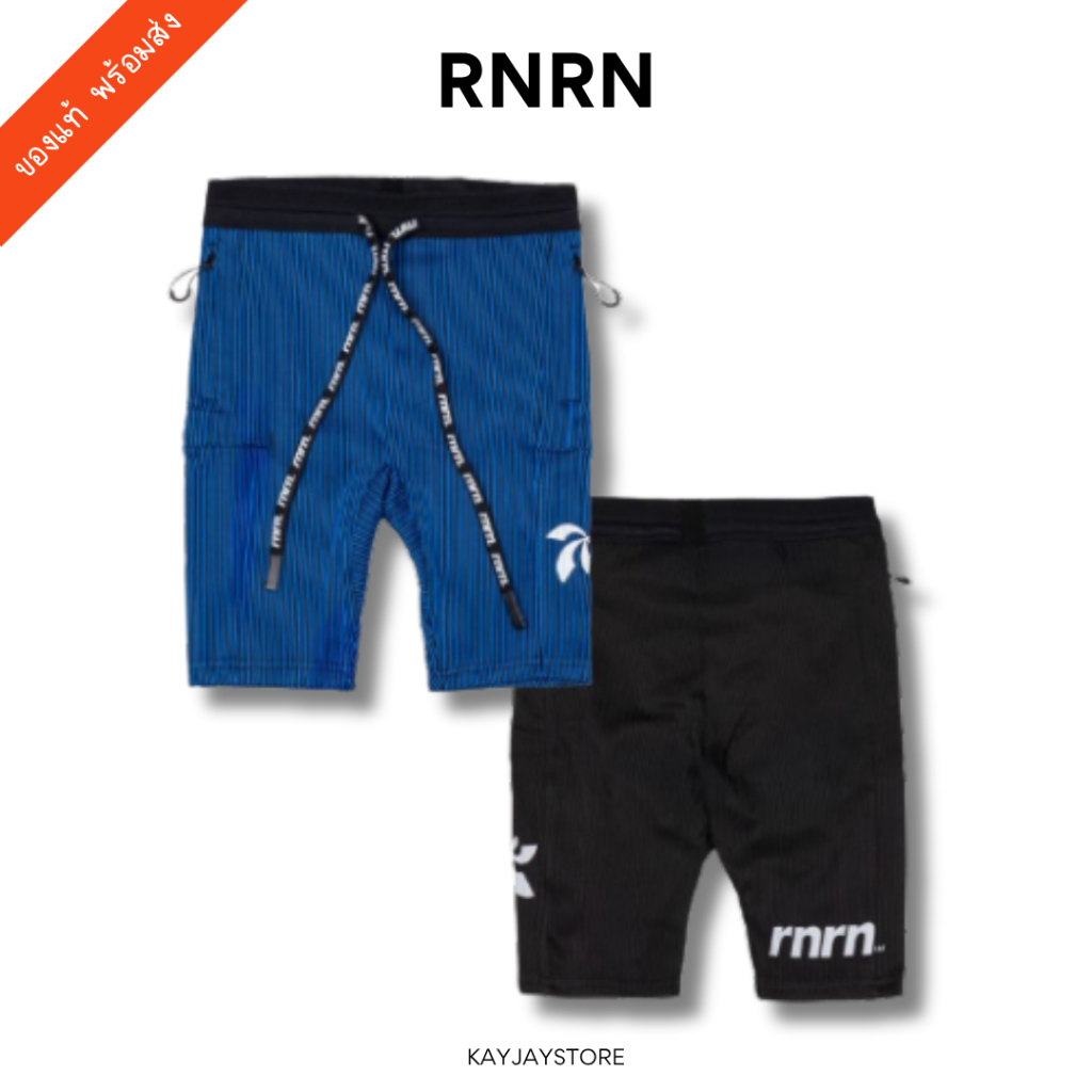 ✨พร้อมส่ง✨ RNRN กางเกงวิ่ง Race Half Tights ของแท้ 100%
