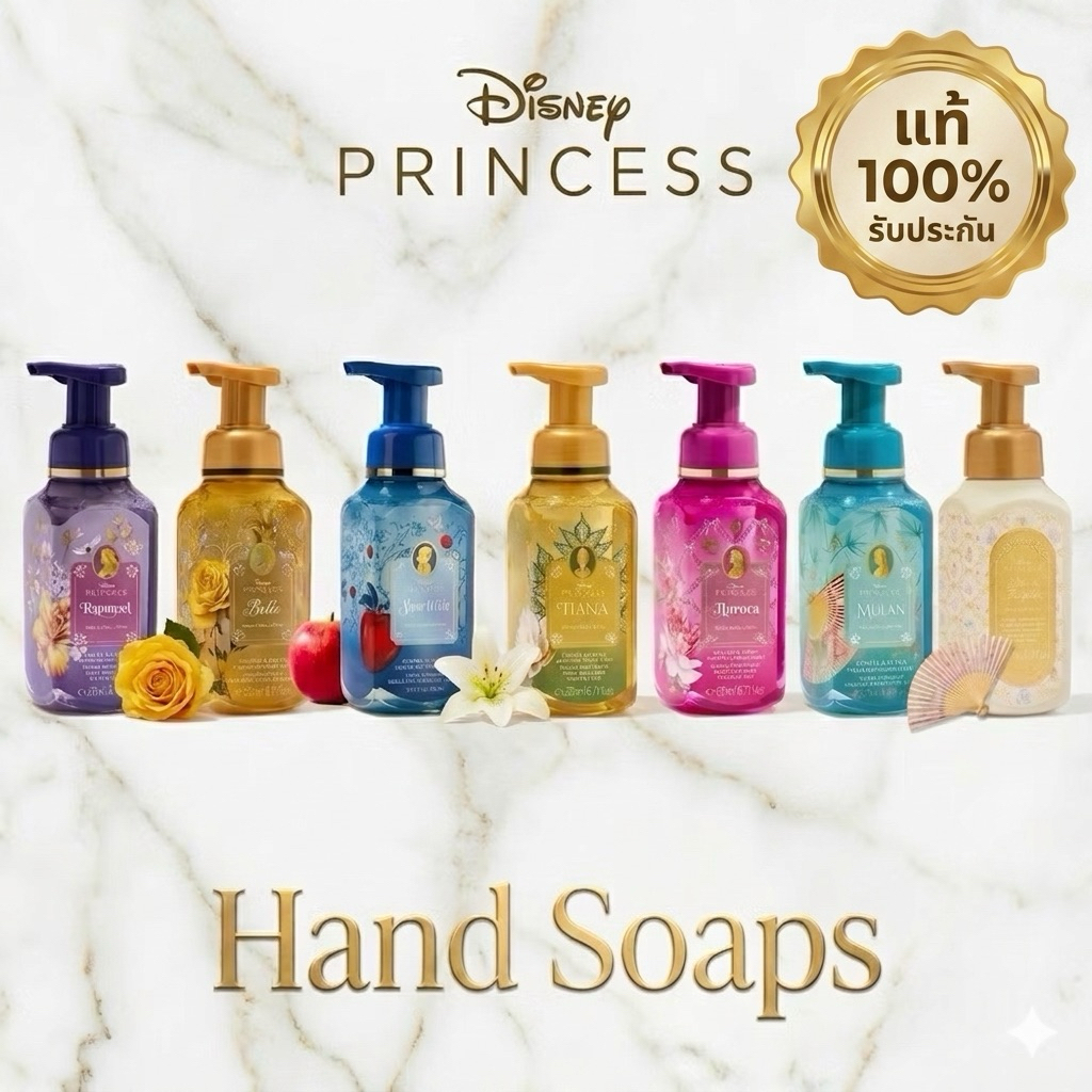 2/2 สบู่โฟมล้างมือ 🧿แท้💯% bath & body works hand soaps