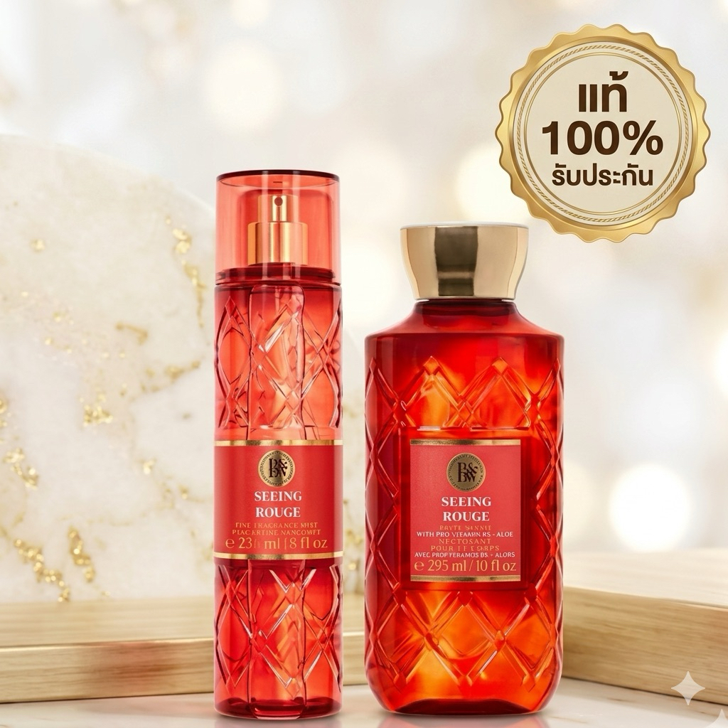SEEING ROUGE 🌸แท้💯% bath & body works mist shower  น้ำหอม ครีมอาบน้ำ