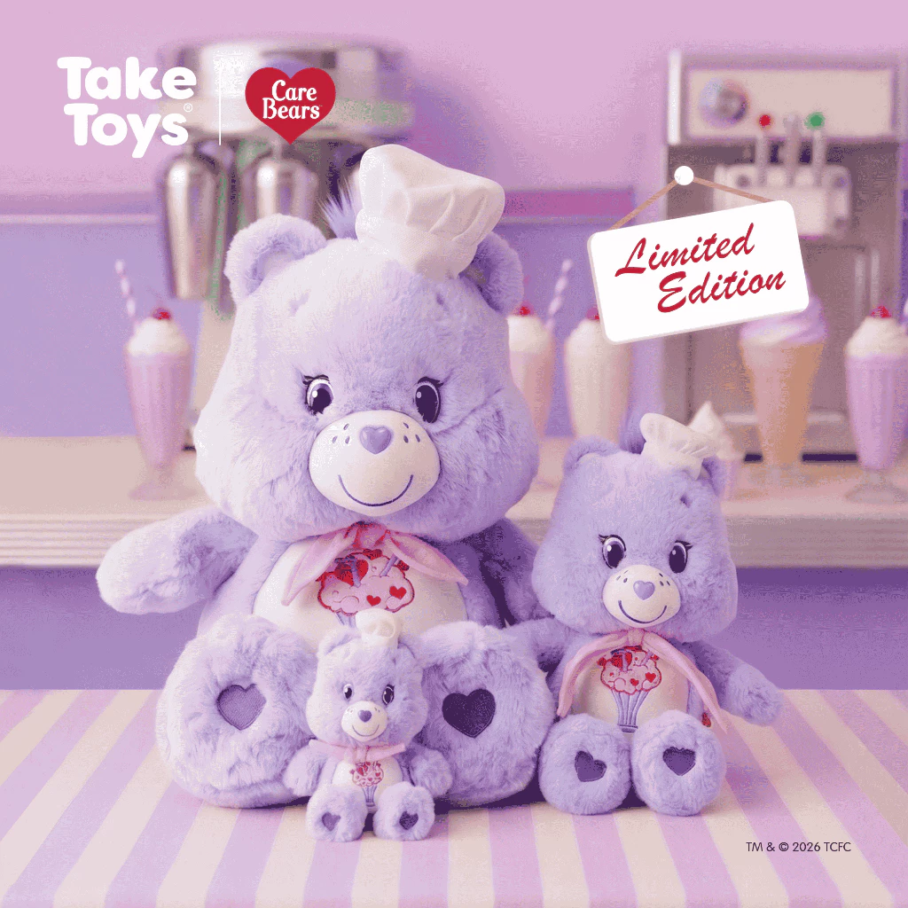 Care Bears Share Bear Milkshake - ตุ๊กตาและพวงกุญแจแคร์แบร์