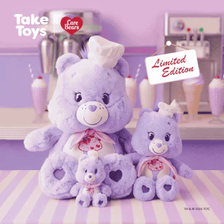 Care Bears Share Bear Milkshake Collection - ตุ๊กตาและพวงกุญแจแคร์แบร์