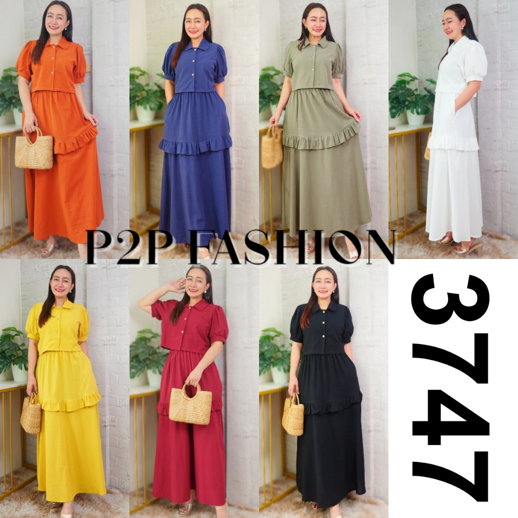 3747//3786 ชุดเซทกระโปรง เสื้อผ้าผู้หญิง งานผ้าฝ้่าย ชุดใส่ออกงาน