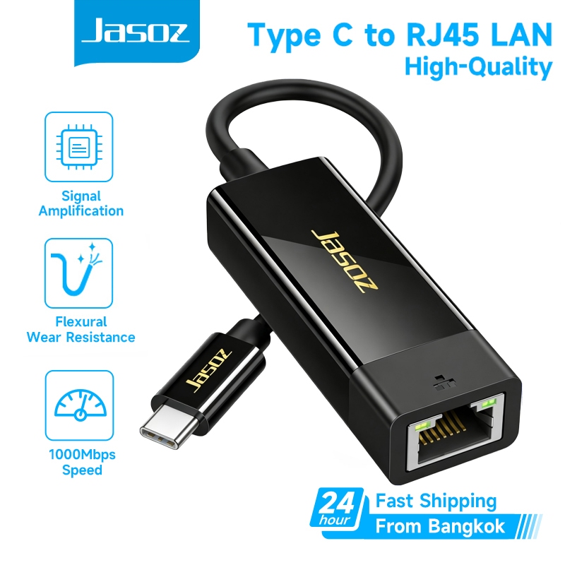 Jasoz อะแดปเตอร์อีเทอร์เน็ต USB Type C 3.0 to RJ45 LAN 1000Mbps Gigabit Ethernet/Network Adapter