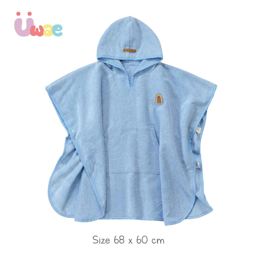 Uwae ผ้าเช็ดตัวเด็ก ผ้าคลุมอาบน้ำเด็กแบบมีฮู้ดผ้าโพลีเอสเตอร์ 100% Dream Sea Blue รุ่น TW090
