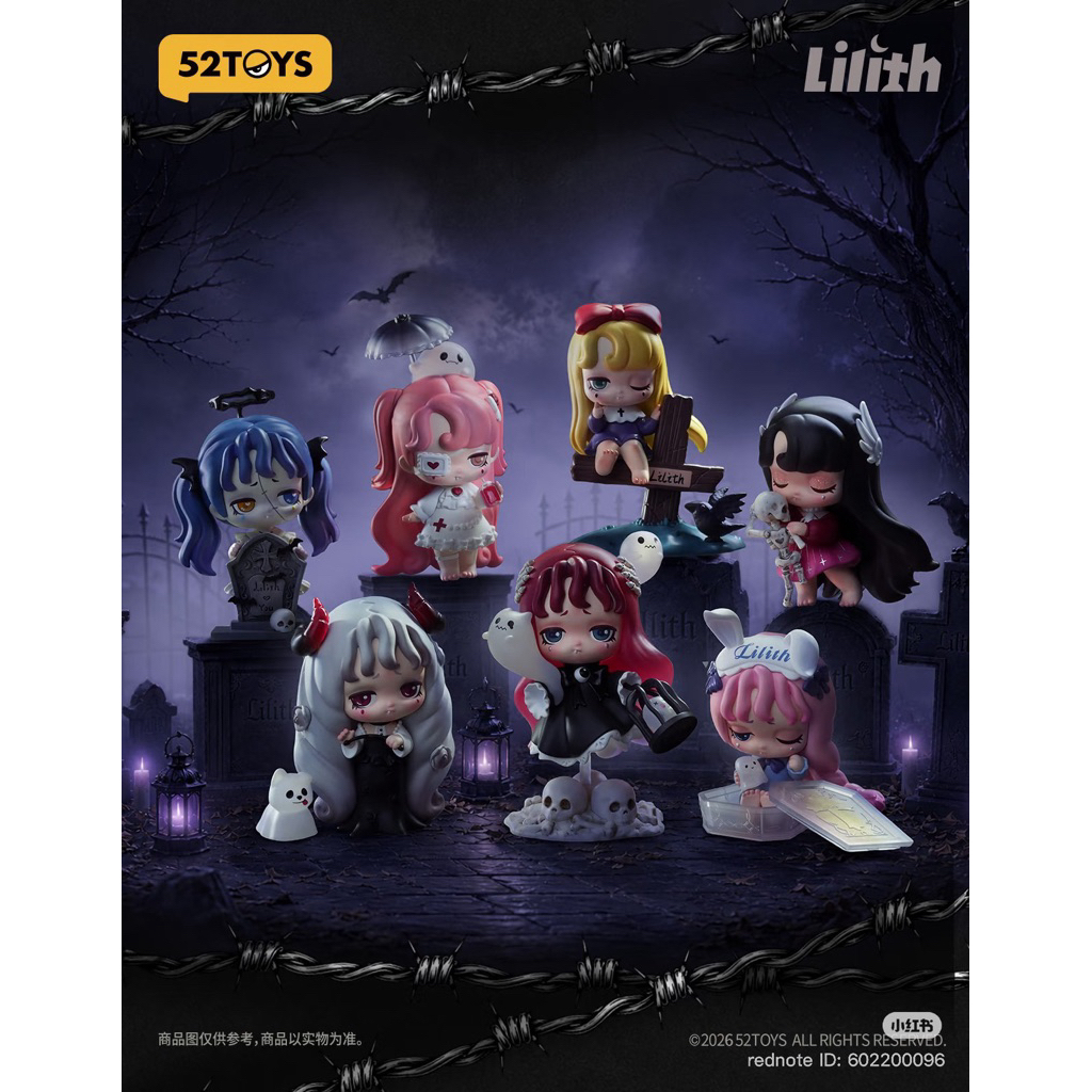[พร้อมส่ง แบบสุ่ม ย!330!] โมเดล Lilith - Nocturnal Shroud