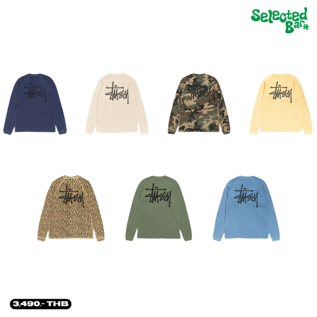 [พรีออเดอร์][ของแท้100%] Stussy BASIC THERMAL (สีมีการอัพเดตทุกวัน เลือกสีจากหน้าเว็บแล้วแคปมาค่ะหรือสอบถามผ่านแชท)