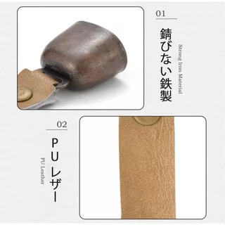 กระดิ่งเดินป่า สายหนังpu