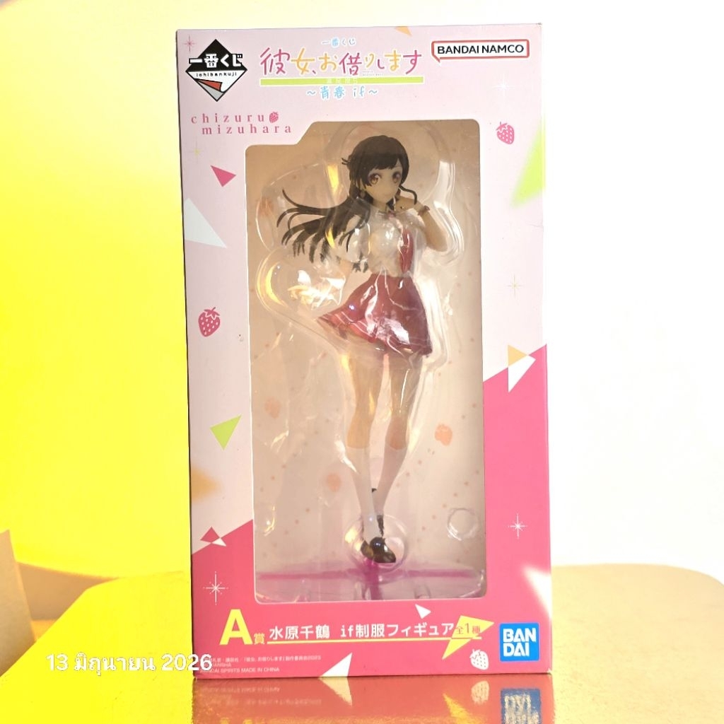 มือ2 -Ichiban Kuji - Prize A - Chizuru Mizuhara - Uniform - Figure ฟิกเกอร์โมเดล
