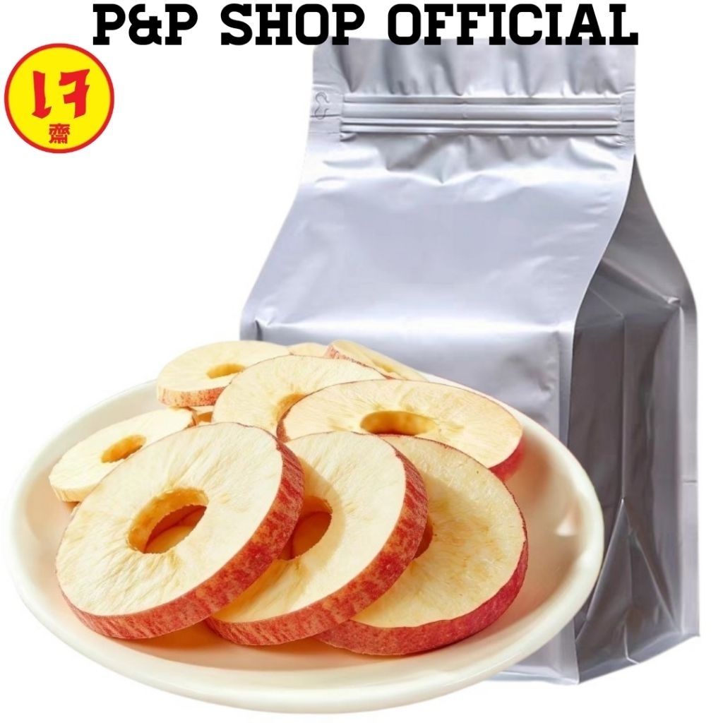 แอปเปิ้ลฟรีซดรายถุงฟอยล์ 1กิโลกรัม แอปเปิ้ลฟรีซรายตัวใหม่ยอดฮิต Apple ผลไม้ฟรีซดราย กรอบนิดๆ หวานอมเปรี้ยว หอม อร่อย