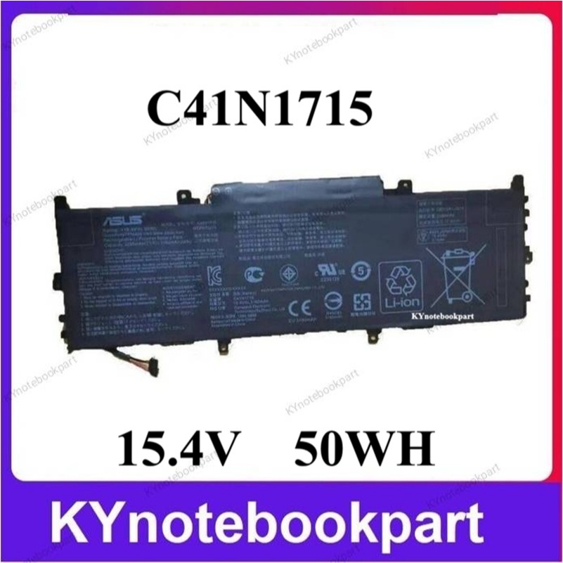 แบตเตอรี่แท้ ASUS UX331FA UX331FN UX331U UX331UA UX331UN UX331UN-EG015T UX331UN-EG010T C41N1715
