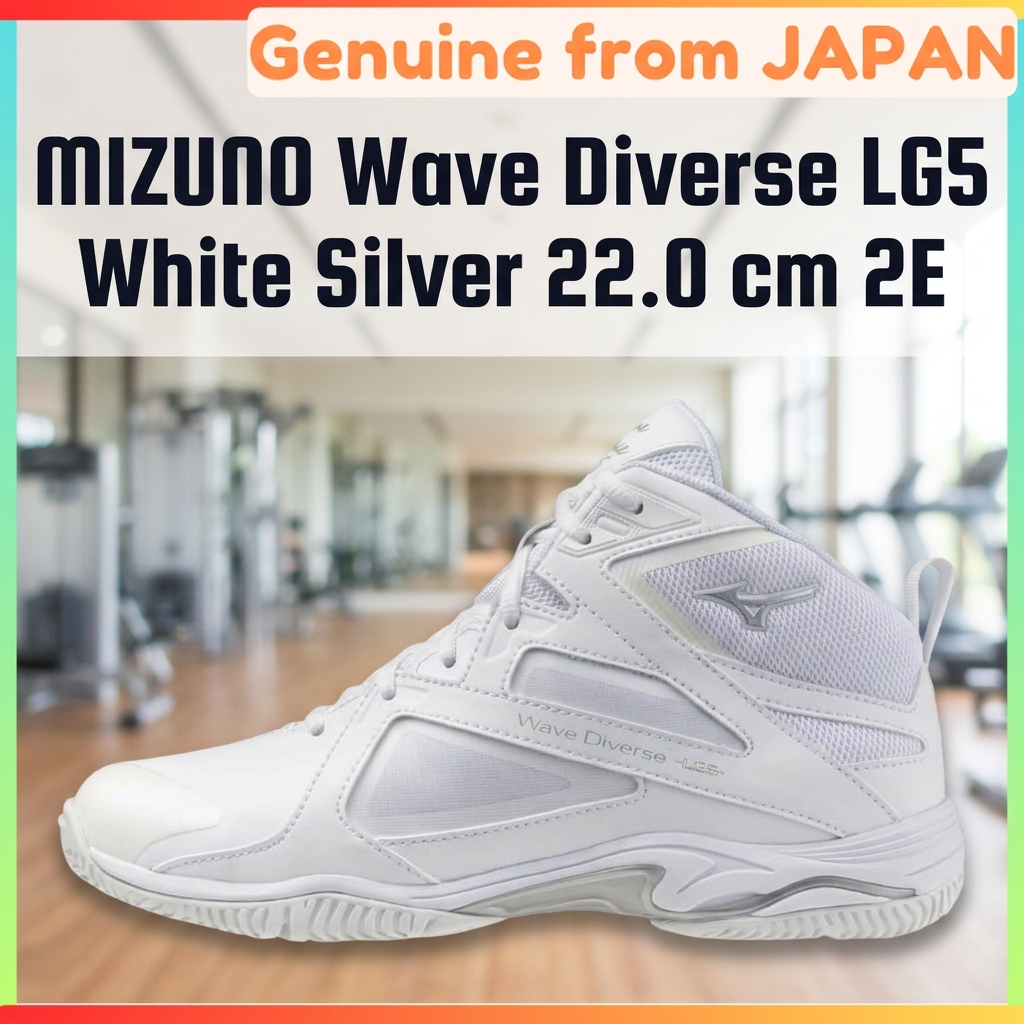 MIZUNO Wave Diverse LG5 Fitness Shoes 2E Wide Gym Studio Exercise White Silver 22.0 cm Unisex