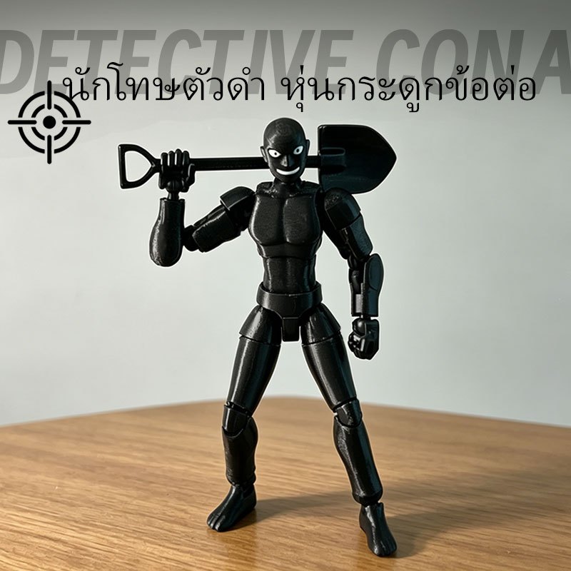 Dummy 13 โมเดลประกอบเอง action figure 3D ของเล่น DIY หุ่นยนต์ตัวต่อ ขยับข้อต่อได้ 360 องศา โมเดลฟิกเกอร์ โมเดลตั้งโชว์