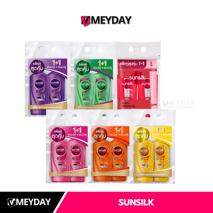 ( 1 แถม 1 ) Sunsilk แพ็คคู่สุดคุ้ม แชมพูและครีมนวดผม ซันซิล มีให้เลือก 6 สูตร