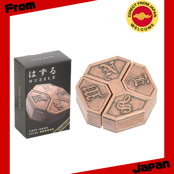 ข่าวเกี่ยวกับนักแสดงจาก Hanayama Huzzle [Direct from Japan]