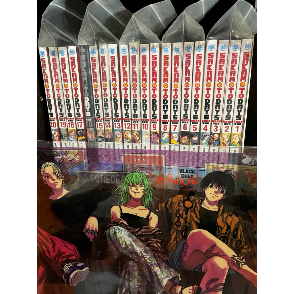 มังงะ sakamoto days 1-20 (11, 14, 16 ปกพิเศษ)