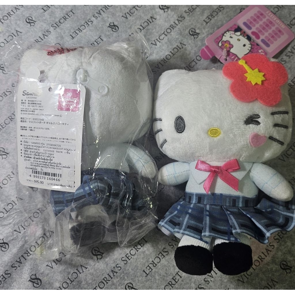 kitty gyaru white new