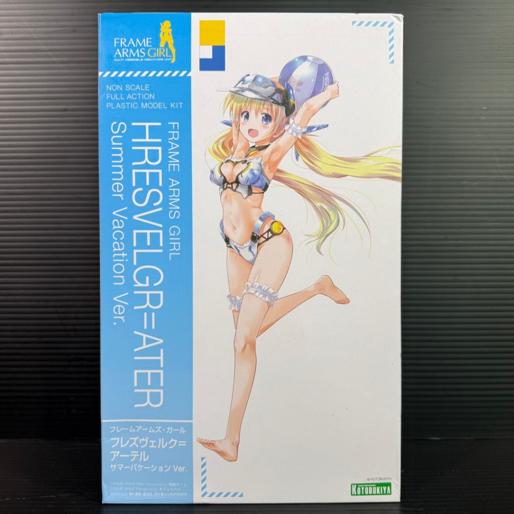 Kotobukiya_FRAME ARMS GIRL Hresvelgr=Ater: Summer Vacation Ver (Frame Arms GIRL)