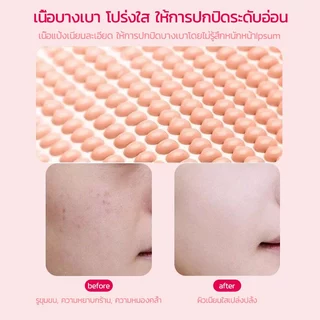 RVN สูตรใหม่ คุชชั่น พารา ปกปิด กันน้ำ HIGH DEFINITION TRACELESS CONCEALER AIR CUSHION ขนาด15g. มีอ.ย.