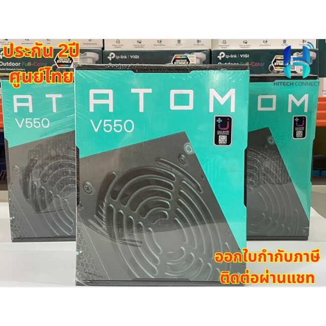 (ประกัน 2ปี) ANTEC ATOM V550 / V650 / V750   (PSU), Power Supply อุปกรณ์จ่ายไฟ พาวเวอร์ซัพพลาย  HITE