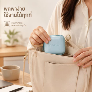 ตลับเมตรหุ้มหนัง PU อัตโนมัติ ยาว1.5เมตร มี2รูปทรงกลม/สี่เหลี่ยม 2สีครีม/ฟ้า กดปุ่มม้วนกลับเอง วัดรอบตัว ผ้าเย็บผ้า
