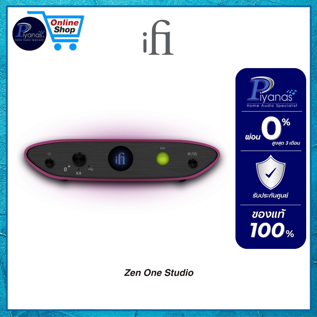 IFI AUDIO : ZEN ONE STUDIO/D/A Converter/Piyanas Electric/ปิยะนัส อิเล็คทริคส์