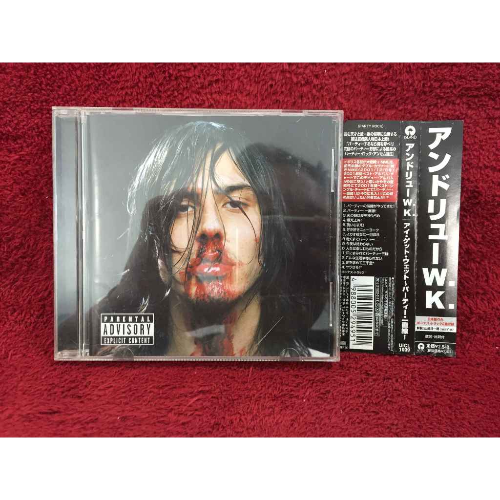 CD Andrew W.K. - I Get Wet สภาพตามรูปปก AA324-7