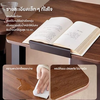 Nexcube โต๊ะคร่อมเตียงปรับระดับ ระบบโช๊คแก๊ส มีล้อเลื่อน โต๊ะคอมข้างเตียง โต๊ะวางโน๊ตบุ๊ค แผ่นโต๊ะปรับเอียงได้