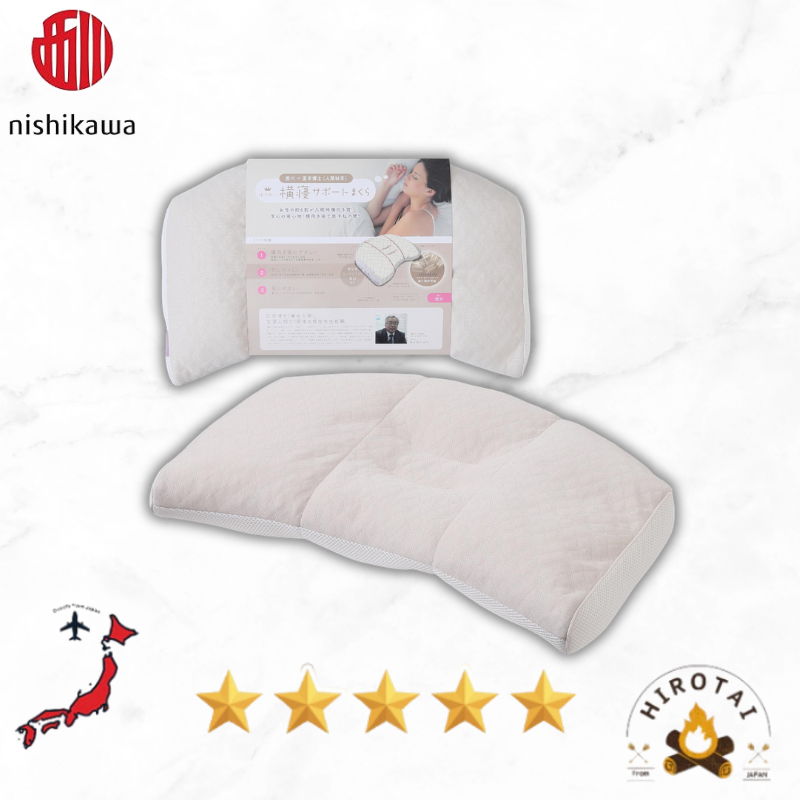Nishikawa Sleep Doctor Pillow – Side Sleeper, Adjustable Height, Breathable, Washable