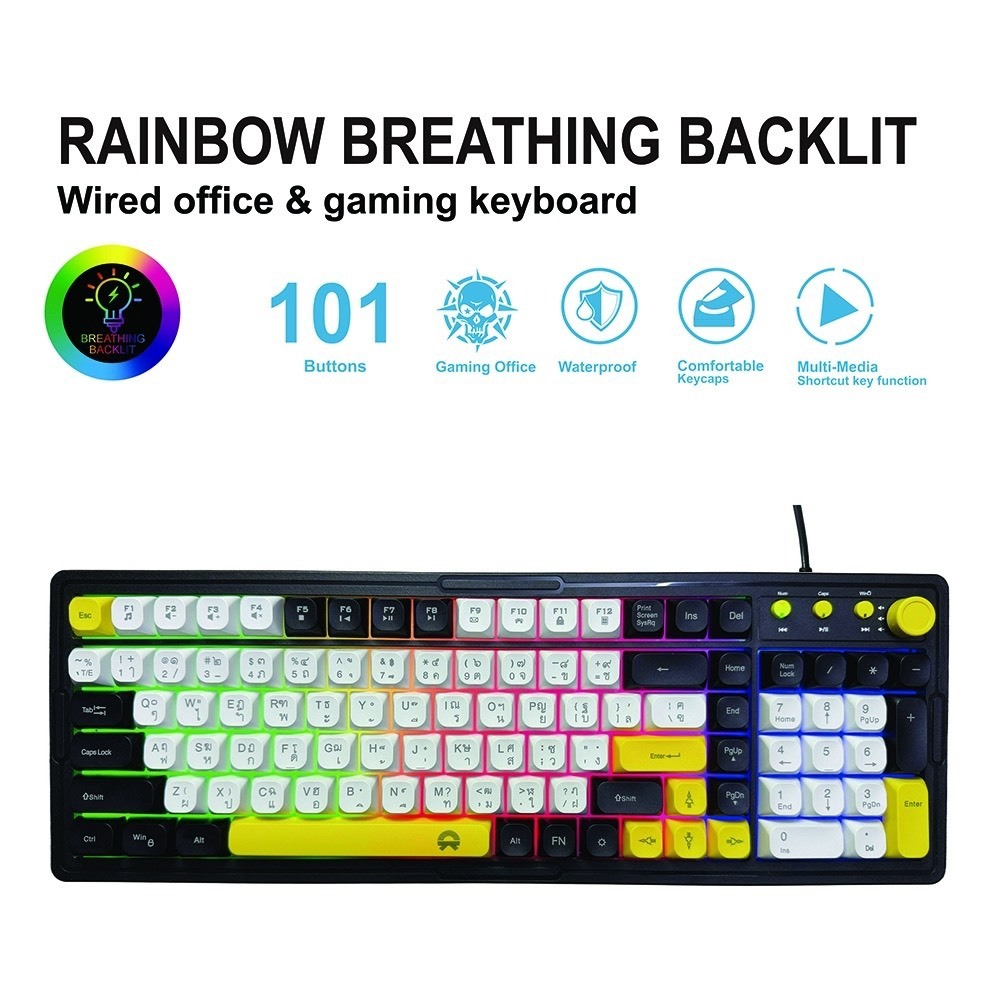 Oker keyboard RAINBOW BACKLIT OFFICE & GAMING KEYBOARD OKER  รุ่น K537