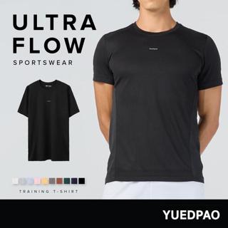 Yuedpao Sportswear 2025 เสื้อออกกำลังกาย เสื้อกีฬา ระบายอากาศได้ดี เสื้อสำหรับวิ่ง Ultra Flow Training shirt