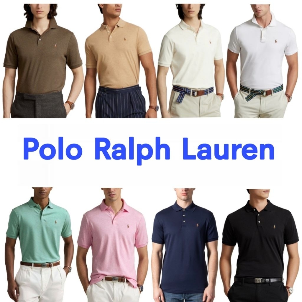 เสื้อ Polo RL คอปกผ้า Soft Cotton นุ่มๆ