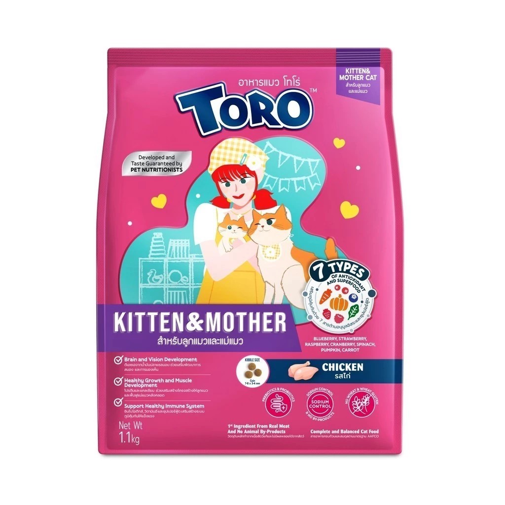 อาหารเม็ดแมว Toro (โทโร่) สูตร Complete & Balanced ขนาด 1.1 - 1.2 kg