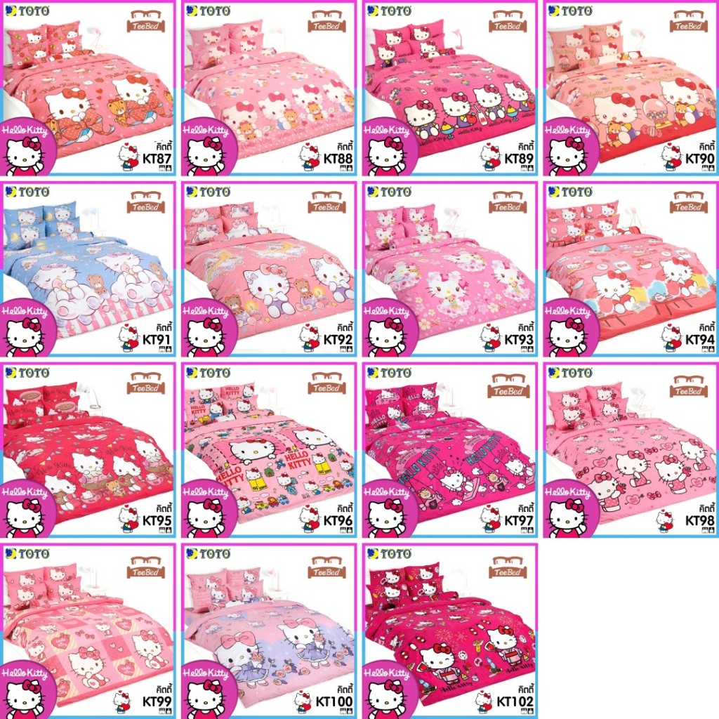TOTO ชุดผ้าปู (ไม่รวมผ้านวม) ลาย Kitty KT60-KT102 ขายดี