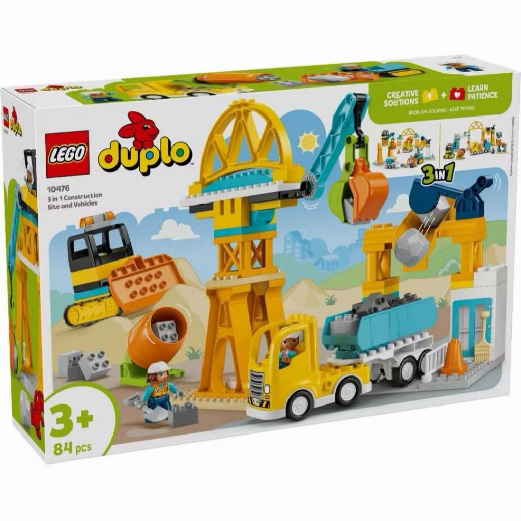 LEGO DUPLO Town 10476 3 in 1 Construction Site and Vehicles