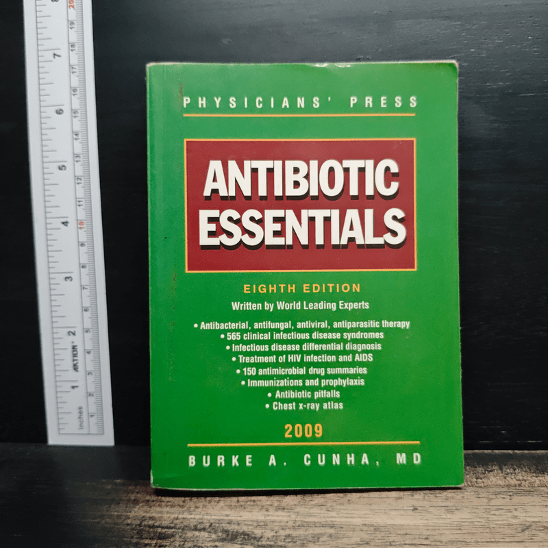 Antibiotic Essentials - Burke A. Cunha 🏷️1196544