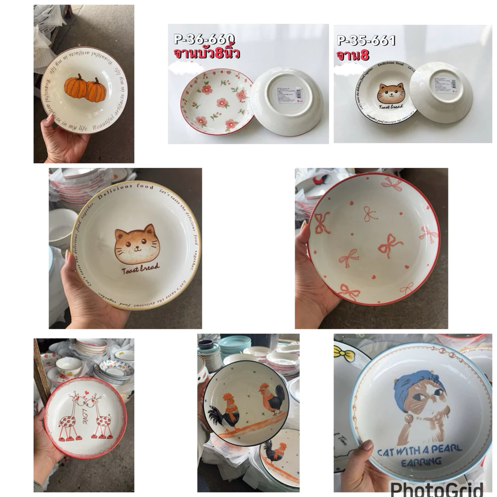 จานข้าวเซรามิคลายการ์ตูนสุดcute ขนาด 8 นิ้ว น่ารักสีสันสดใส เข้าไมโครเวฟได้🐣🐣* สินค้าเป็นราคาต่อชิ้นนะคะ*
